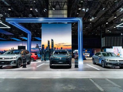 油电双驱智领未来 一汽-大众本土化创新开启智能出行新篇章