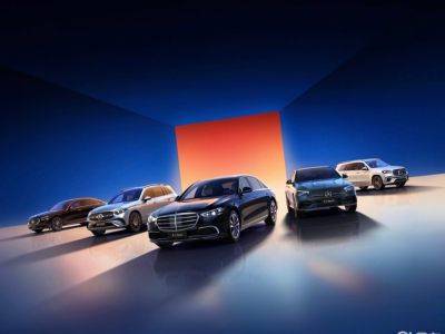 2025广州车展：梅赛德斯-奔驰核心车型焕新，智能舒适双升级