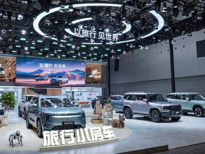 2025广州车展：捷途多款车型闪耀登场，以创新实力开启旅行新征程