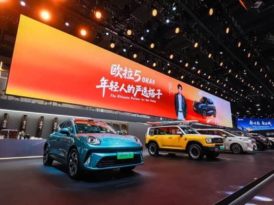 广州车展欧拉5再掀热潮，以“严选搭子”之名与Z世代同频共振