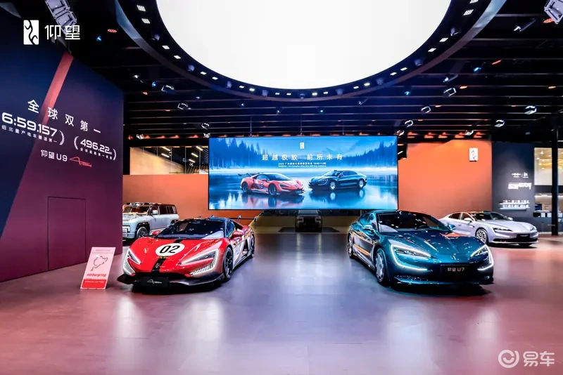 广州车展仰望汽车闪耀登场，技术突破与多元体验共筑高端出行新篇