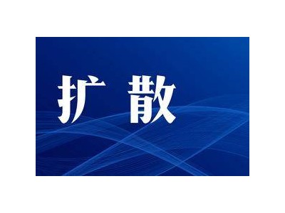 小米SU7 Ultra“挖孔机盖”虚假宣传案再开庭 小米法务称无主观误导且不担连带责任
