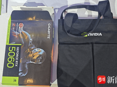 紫龙游戏澄清“小伙出差抽中显卡需上交”事件：未参展，已就不实信息报警