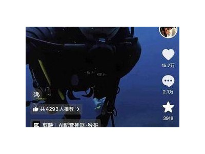 小米潜水手表“进水”引争议，律师起诉质疑虚假宣传，小米回应否认