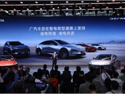 广汽丰田“油电同强”双线发力，以革新破局引领合资新范式