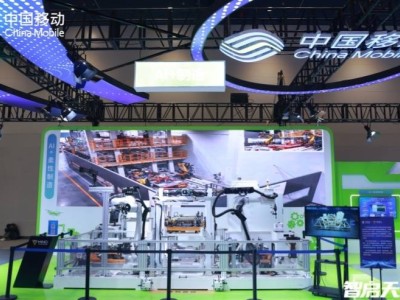 湖北移动2025中国5G＋工业互联网大会：硬核成果赋能产业数智升级