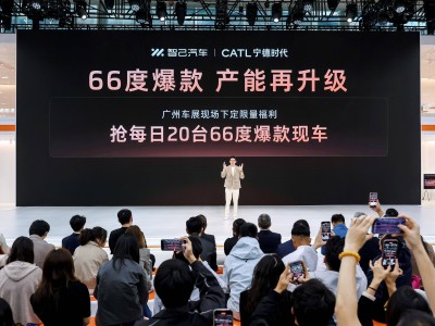 智己LS9全国交付启新程 智己LS6 66度电池增产保障热销