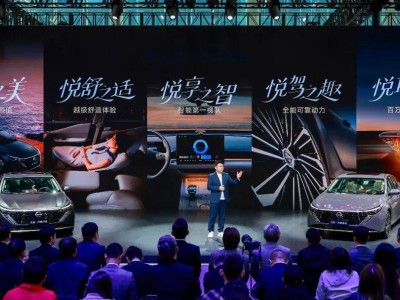 东风日产天籁·鸿蒙座舱焕新登场：以智能科技引领燃油车新潮流