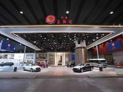 红旗金葵花焕新亮相广州车展，以东方豪华新范式开启超豪华新征程