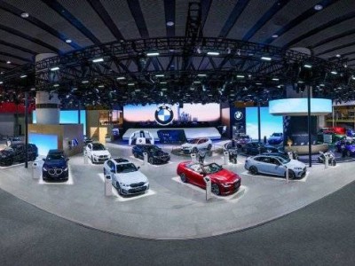 宝马携20余款车型闪耀广州车展,新世代iX3续航超900km明年登场