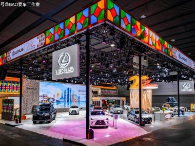 二十载共赴新程 LEXUS雷克萨斯2025广州车展携多款车型探索出行新境