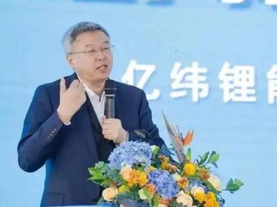 千亿锂电龙头亿纬锂能实控人夫妇减持，前三季度业绩增收不增利引关注