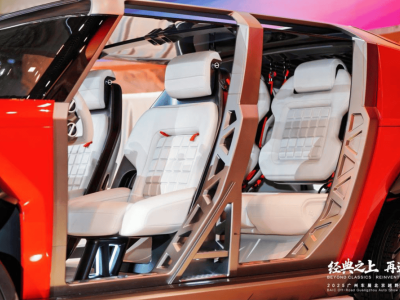 北京越野广州车展亮剑：ELMT Max未来车登场，BJ40探险家预订启新程