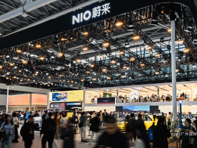 蔚来ET9地平线特别版广州车展惊艳登场，以天地哲学诠释豪华新境界