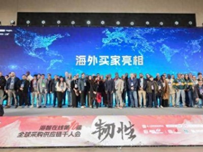 机器人产业兴起：传统工厂借势转型，开启智能制造新篇章