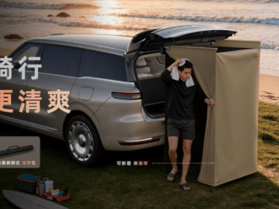 广州车展黑科技大揭秘：从车载淋浴到AI哄娃，未来出行图景已来？