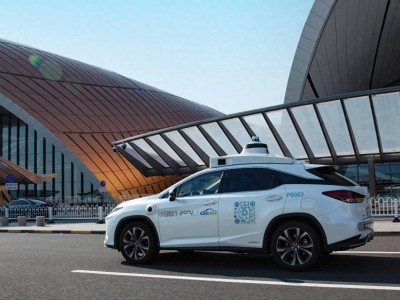 小马智行2025年三季报：营收增长Robotaxi盈利，加速布局全球自动驾驶市场