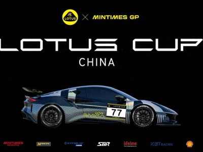 路特斯科技财务向好：中国区稳健增长 毛利率提升盈利路径明晰