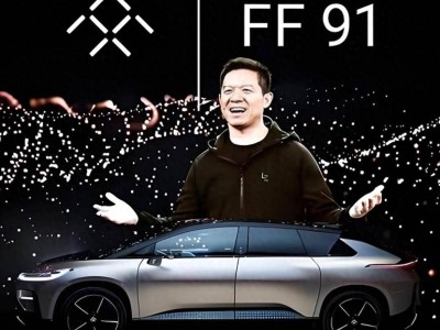 马斯克称无车企愿用FSD 贾跃亭发声：FF与FX盼携手共拓新局