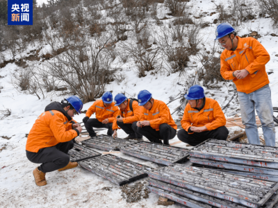 四川东北寨金矿勘探获重大突破 新增金资源量28.24吨达特大型规模