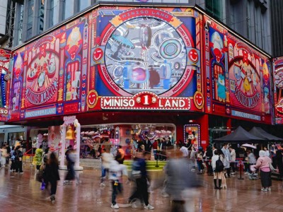 科技与文化双轮驱动：华为与MINISO开启全球顶尖人才争夺新篇章