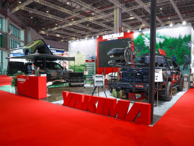 2025上海法兰克福汽配展：YAKIMA新品登场，解锁汽车生活多元新体验