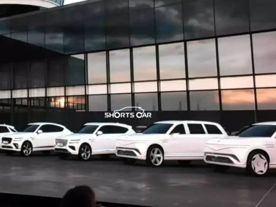 捷尼赛思GV90或推两种车门布局 旗舰级纯电SUV 2026年末至2027年亮相