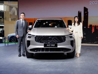 沃尔沃车展展安全理念 郭晶晶分享十年用车安心体验与品牌公益担当