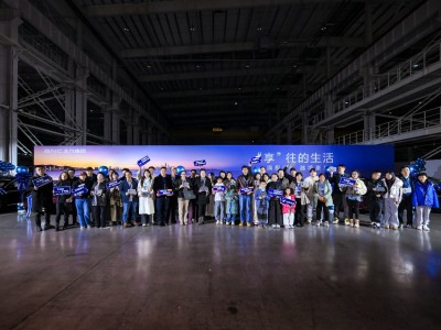 北汽华为强强联手,享界S9以硬核实力重塑豪华新能源市场新格局