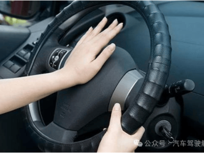 汽车喇叭不同按法暗藏玄机：“一下”“两下”“长按”含义大揭秘