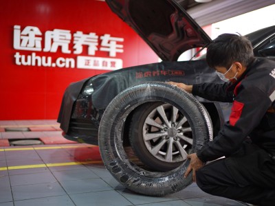 途虎养车：凭何以规模领跑，打造汽车后市场加盟新范式？