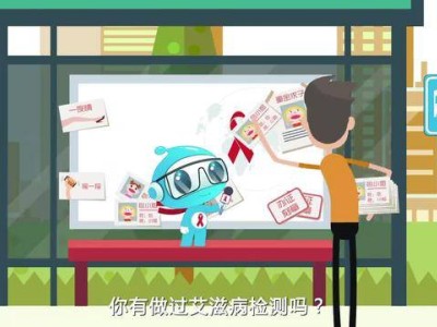 2025世界艾滋病日将至！关于艾滋的真相与检测知识，一文读懂→