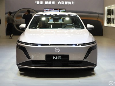 日产N6插混轿车来袭,限时9.19万起,180公里纯电续航够实在