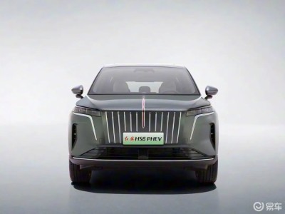 一汽红旗HS6 PHEV 12月12日上市 插混中大型SUV亮点抢先看