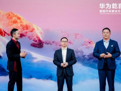 华为乾崑生态再添新军 启境携猎装轿跑入局 2026年高端市场迎新挑战者