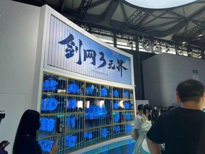 《剑网3》遇瓶颈《解限机》表现差 郭炜炜转制作人西山居游戏路在何方