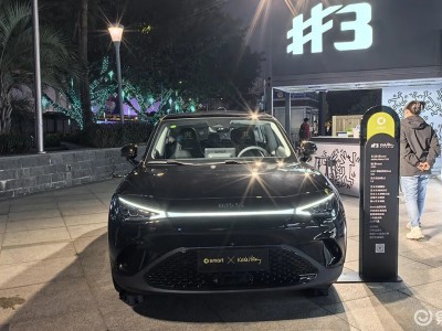 smart精灵#3艺术联名版登场!全球限量1000台,个性设计或20万起售