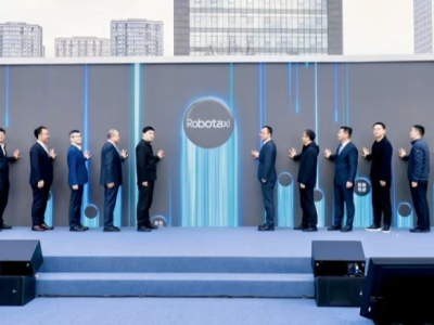曹操出行Robotaxi战略升级：绘就“十年百城千亿”发展新蓝图