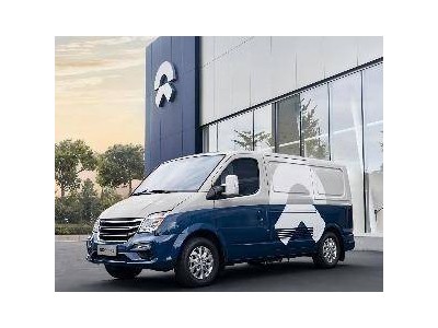 蔚来以用户为中心构建全周期服务，连续三年登顶用户满意度测评榜首