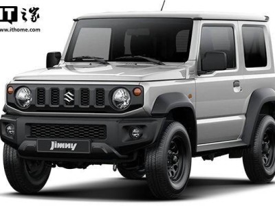 铃木回应皮卡版吉姆尼：需求低、强化难，暂无推出计划