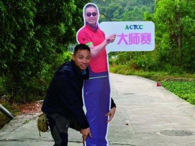 长沙“80后”上班族徐潇：攀树夺冠，用技能传递生态环保理念