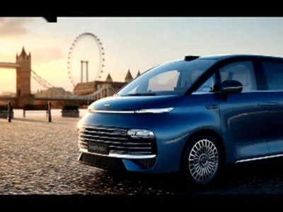 吉利银河V900增程MPV首发亮相 超大空间超长续航引领出行新体验