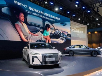 从“互联”到“AI”：荣威M7 DMH以“活人感”开启车市新篇章