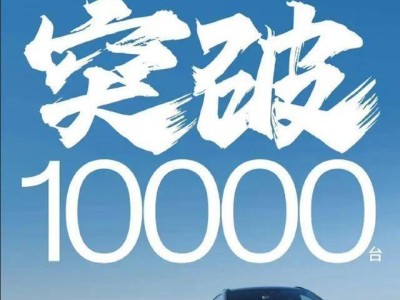 沃尔沃XC70:70天热销破万,安全混动新标杆,与理想L6正面交锋