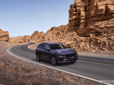 30万级SUV新标杆!领克09以硬核实力,打破合资垄断定义新豪华标准