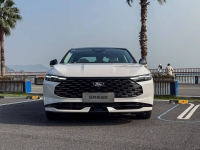 智能化升级+动力多元,2025款福特新蒙迪欧能否在红海市场突围?