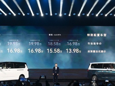 锐胜M8上市:12.98万起售,空间动力舒适配置全拉满