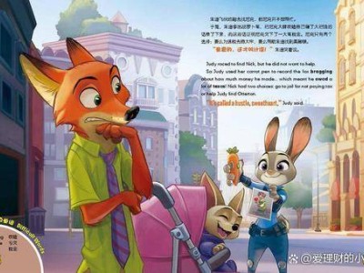 从爆米花桶到盲盒手办:流量IP如何用情感纽带撬动消费新热潮?