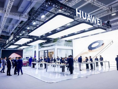 华为2025数智大会亮相:打破设备壁垒,勾勒全场景智慧生活新画卷