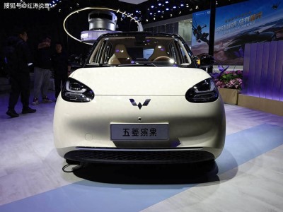 五菱缤果Pro实车亮相,外观吸睛似甲壳虫,或成年轻群体纯电新宠